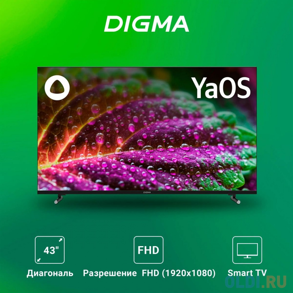 Телевизор LED Digma 43&quot; DM-LED43UBB33 Яндекс.ТВ Frameless черный 4K Ultra HD 60Hz DVB-T DVB-T2 DVB-C DVB-S DVB-S2 USB WiFi Smart TV Вид№6