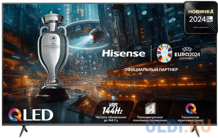 

Телевизор Lazer TV 120'' Hisense/ 120", Projector Triple-Chroma