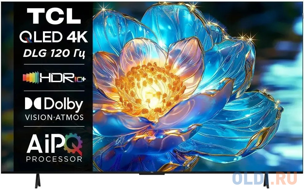 Телевизор QLED TCL 75" 75T7B черный 4K Ultra HD 60Hz DVB-T DVB-T2 DVB-C DVB-S DVB-S2 USB WiFi Smart TV (RUS)