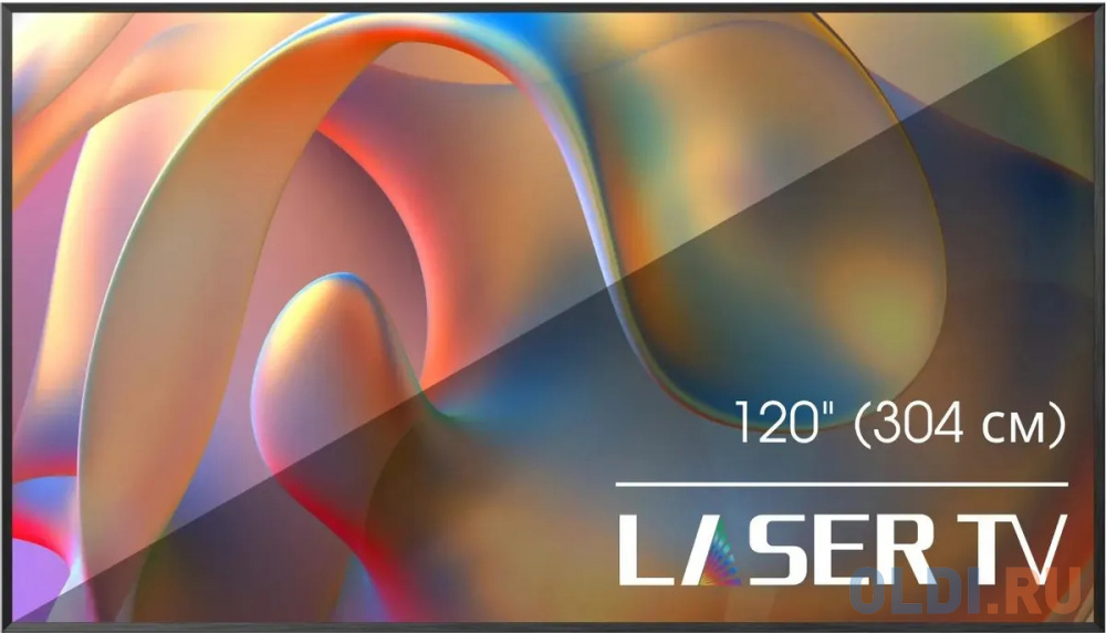 

Лазерный проектор Hisense PL2SE