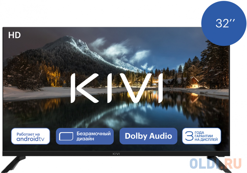 

KIVI KIV-K32HD60B