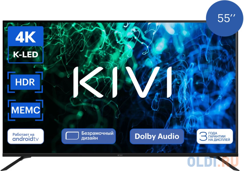 

KIVI KIV-K55UD60B
