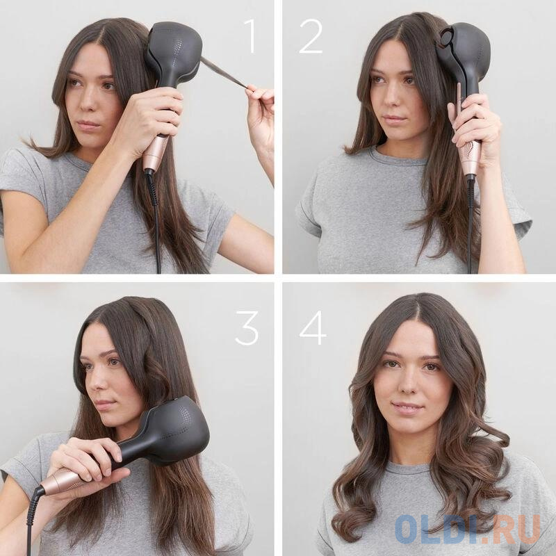 

Щипцы Babyliss C1900E 25Вт розовый/черный макс.темп.:230С покрытие:керамическое