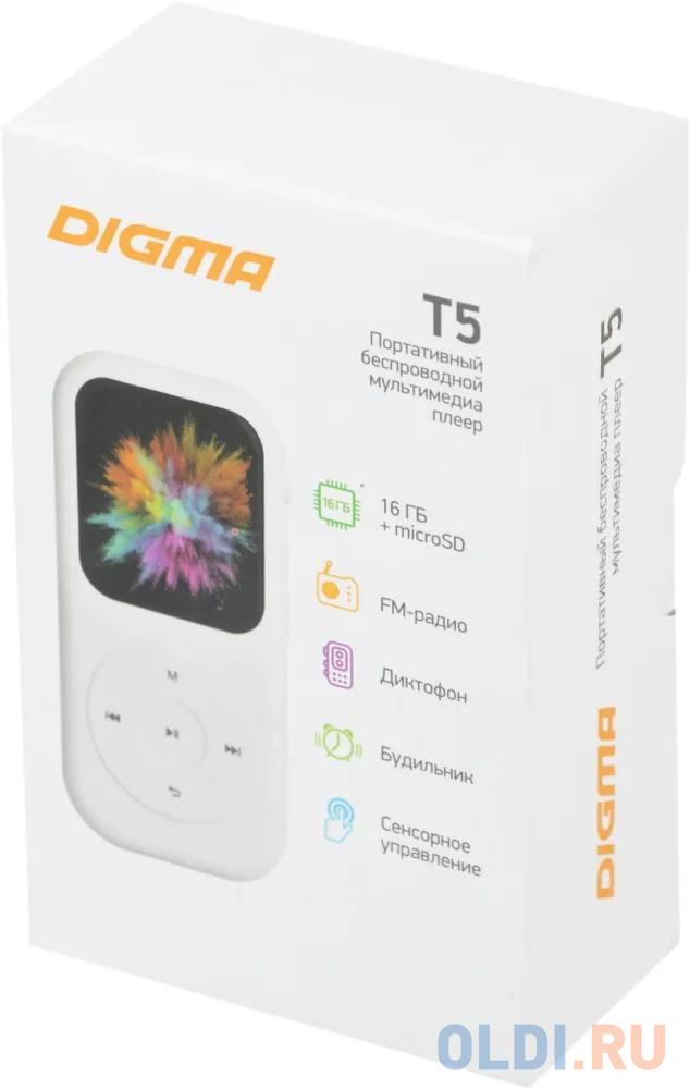 Hi fi digma. Digma t5. Digma t700. Плеер Дигма м5. МПР 3 плеер Дигма т5 16 ГБ.