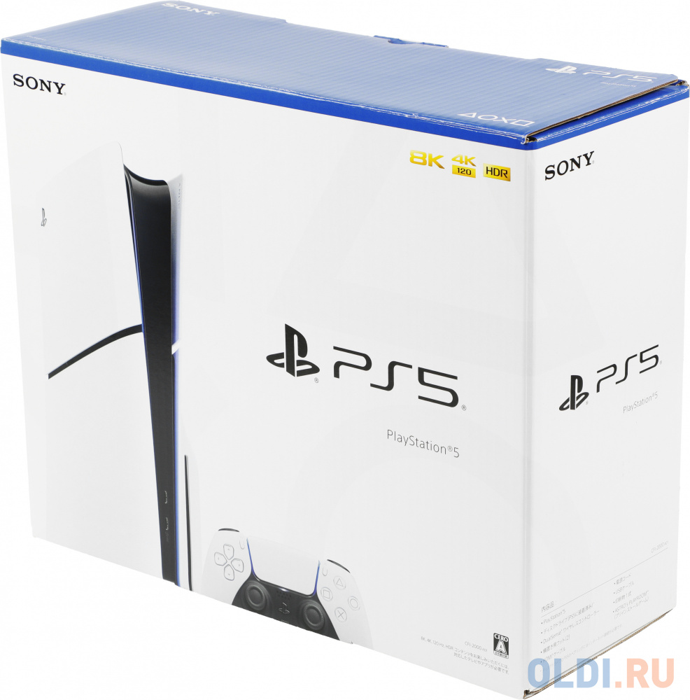   PlayStation 5 Slim CFI-2000A01