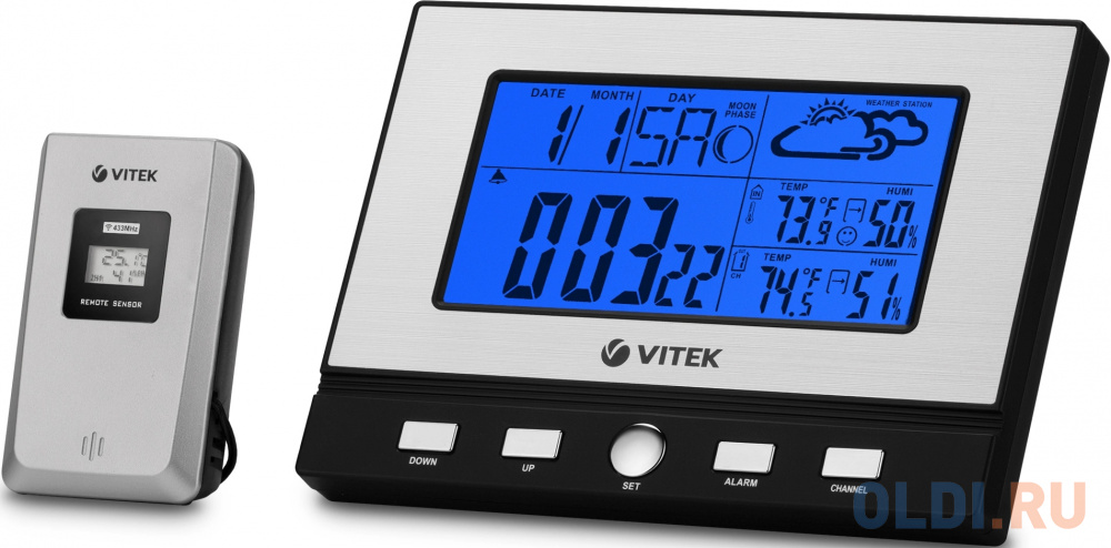 Погодная станция Vitek VT-3533, серебристый - VT-3533