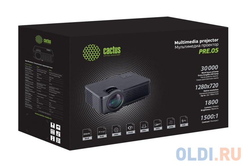 Проектор Cactus CS-PRE.05B.WXGA LCD 1800Lm (1280x720) 1500:1 ресурс лампы:30000часов 1xUSB typeA 2xHDMI 1.75кг фото