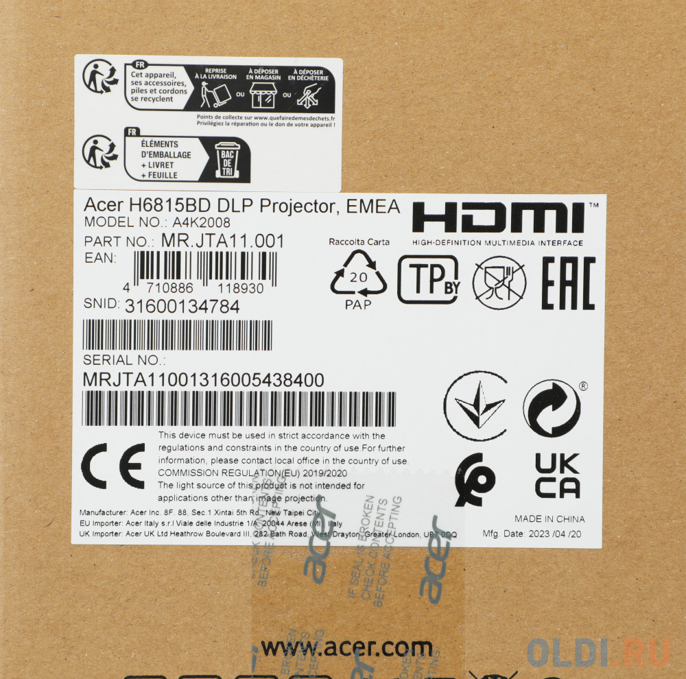 Проектор Acer H6815BD DLP 4000Lm (3840x2160) 10000:1 ресурс лампы:5000часов 2xHDMI 2.88кг MR.JTA11.001 - фото 7