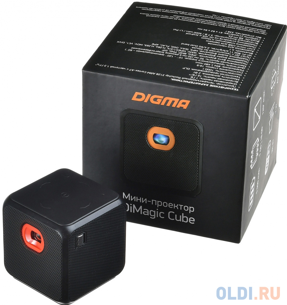 Проектор Digma DiMagic Cube New 854х480 50 лм 1000:1 черный фото