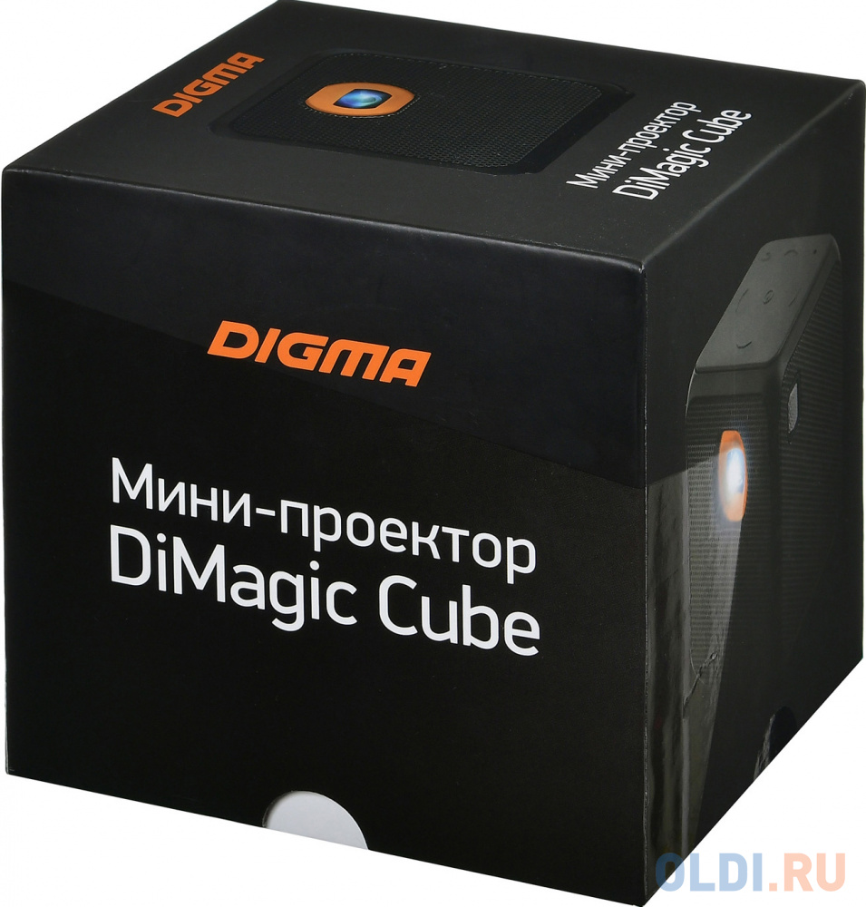 Проектор Digma DiMagic Cube New 854х480 50 лм 1000:1 черный фото