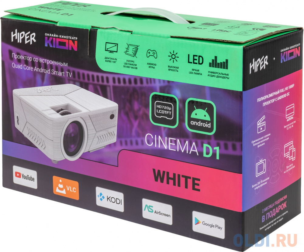 Проектор Hiper Cinema D1 WHITE LCD 3700Lm (1280x720) 2000:1 ресурс лампы:50000часов 2xUSB typeA 1xHDMI 1.01кг фото