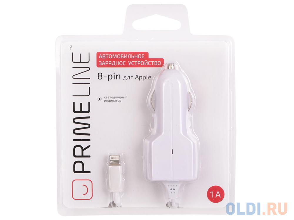 Устройство прима. Prime line зарядное устройство 2321. Prime line 8-Pin для Apple 1м. З/У Prime line (2320) QC 3.0 1,2м черный. Primeline автомобильная зарядка.