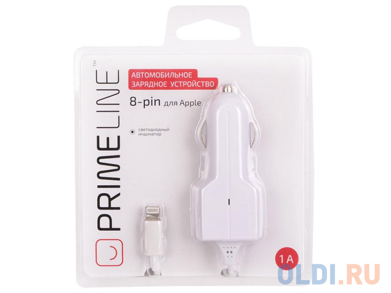 Устройство прима. Prime line зарядное устройство 2321. Prime line 8-Pin для Apple 1м. З/У Prime line (2320) QC 3.0 1,2м черный. Primeline автомобильная зарядка.