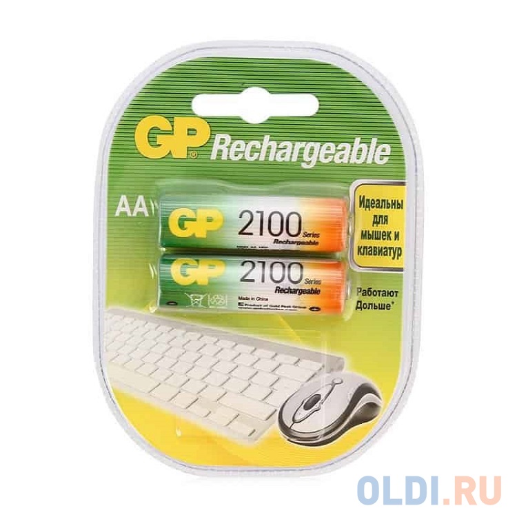 Аккумулятор gp 210aahc 2decrc2