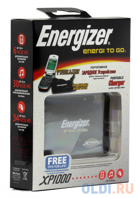 Портативный аккумулятор energizer qe20007pq