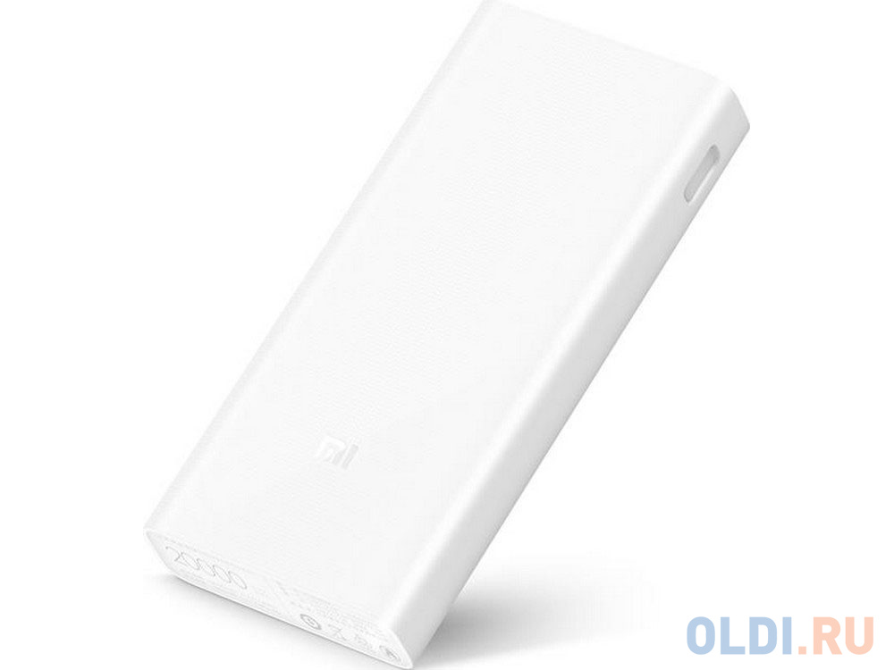 Внешний аккумулятор xiaomi 20000mah