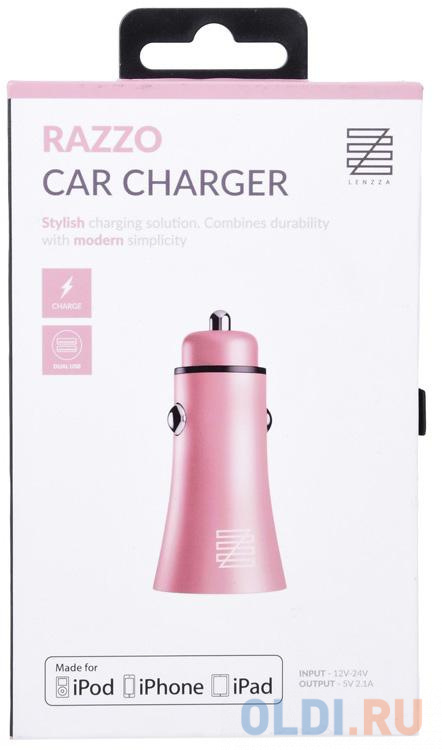 

Автомобильное зарядное устройство LENZZA Razzo Metallic Car Charger. Два порта USB 5В, 2,1А. Цвет розовое золото.