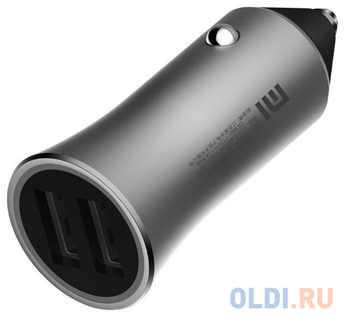 

Автомобильное зарядное устройство Xiaomi Mi Car Charger Pro CC05ZM, Серебристый