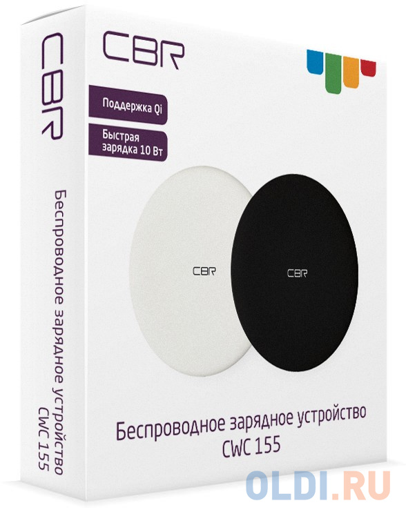 

Зарядное устройство беспроводное CBR CWC 155 White, стандарт Qi, выход 9 В/1,1 А, мощность 10 Вт, быстрая зарядка, кабель в комплекте