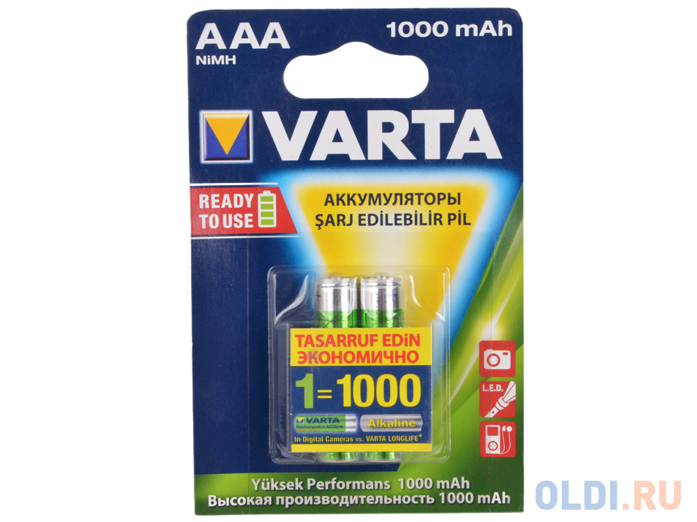 

Аккумулятор 1000 мАч Varta Professional AAA 2 шт