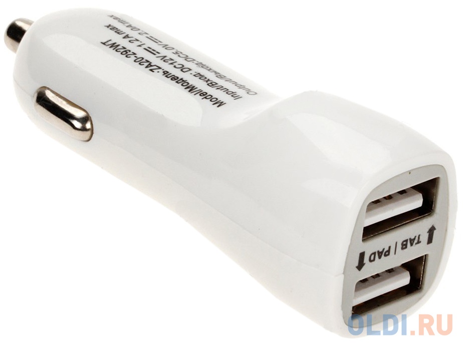 Za 20. Continent za20-292wt. Автомобильное ЗУ USB*2 2a Continent белый без кабеля za20-292wt (box3). ЗУ Continent zn10-193bk. Автомобильное зарядное устройство / 2 USB / белый НТМ.