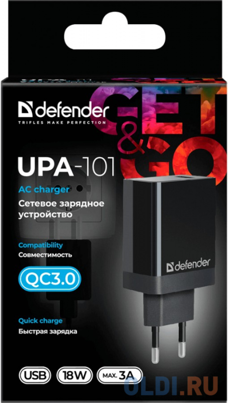 Сетевое зарядное устройство Defender UPA-101 3/2/1.5 А USB черный фото