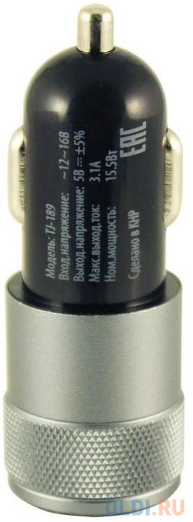 Автомобильное зарядное устройство BURO TJ-189 2.1/1А 2 х USB черный - фото 2