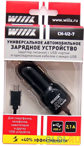 Автомобильное зарядное устройство Wiiix CH-U2-7 2.1A microUSB USB черный - фото 1