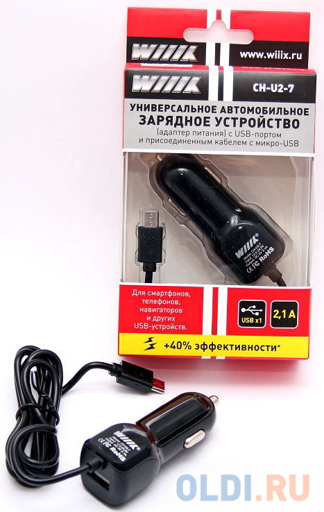 Автомобильное зарядное устройство Wiiix CH-U2-7 2.1A microUSB USB черный - фото 2