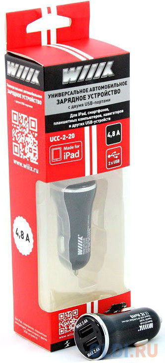 

Автомобильное зарядное устройство Wiiix UCC-2-20 2.4А 2 х USB черный