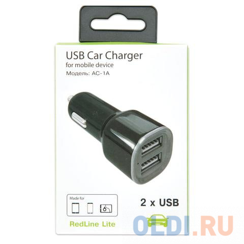 Автомобильное зарядное устройство Red Line AC-1A 1A 2 х USB черный 453439 - фото 2