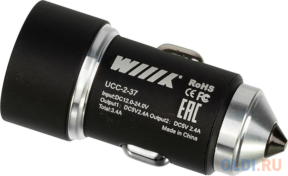 Автомобильное зарядное устройство Wiiix UCC-2-37 3.4A черный - фото 2