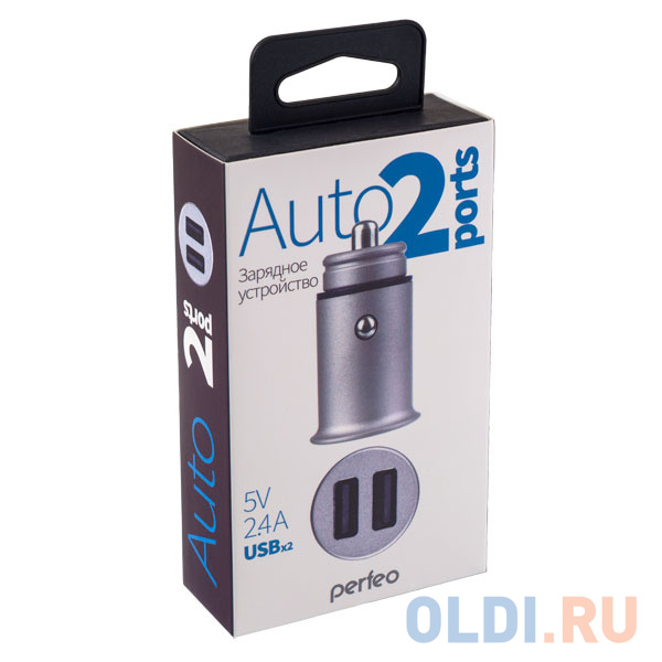 PERFEO Автомобильное зарядное устройство с двумя разъемами USB, 2x2.4А, серебро, "AUTO 2" (PF_A4456), цвет серебристый - - фото 3