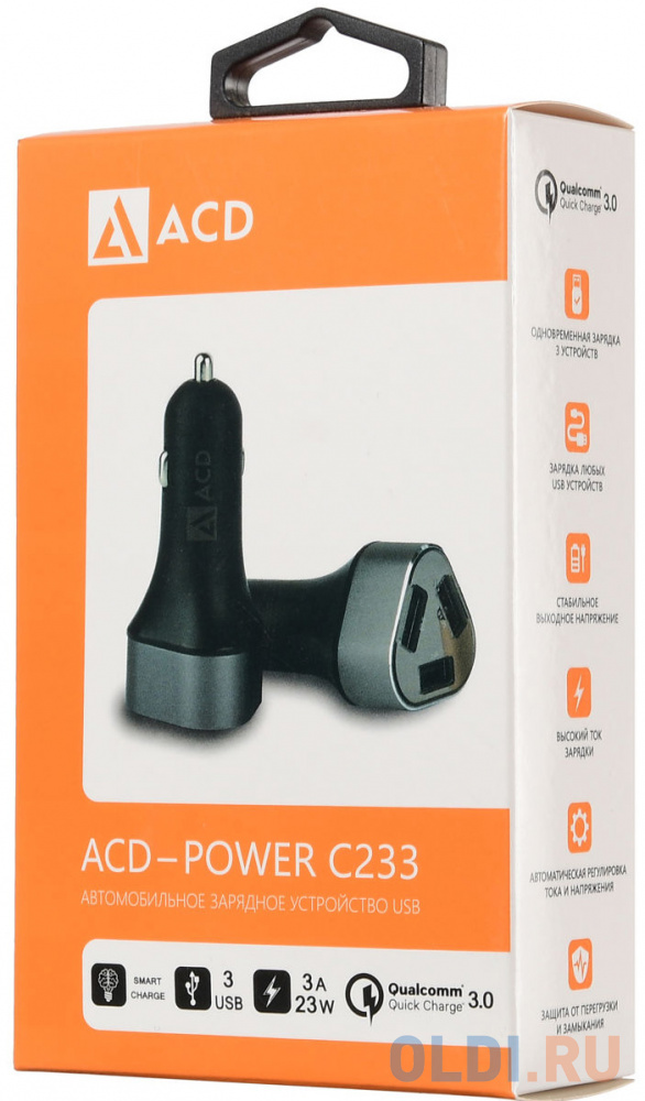Автомобильное зарядное устройство ACD ACD-C233-X3B 3/2/1.5 А черный автомобильное зарядное устройство hama h 183248 2 4а microusb