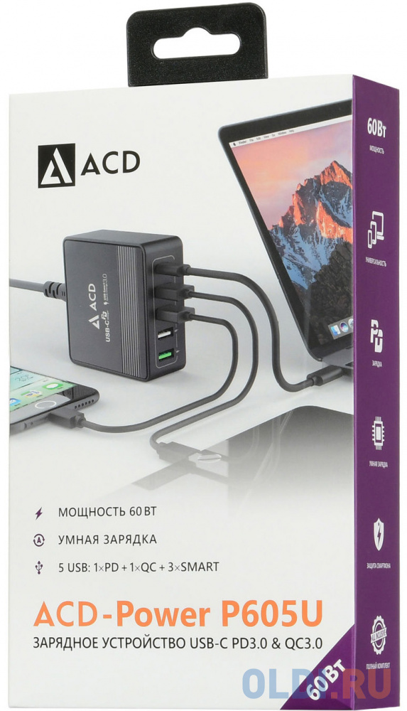 Сетевое зарядное устройство ACD ACD-P605U-V1B 3/2/1.5 А USB-C черный сетевое зарядное устройство accesstyle crocus gan 3 а usb usb c
