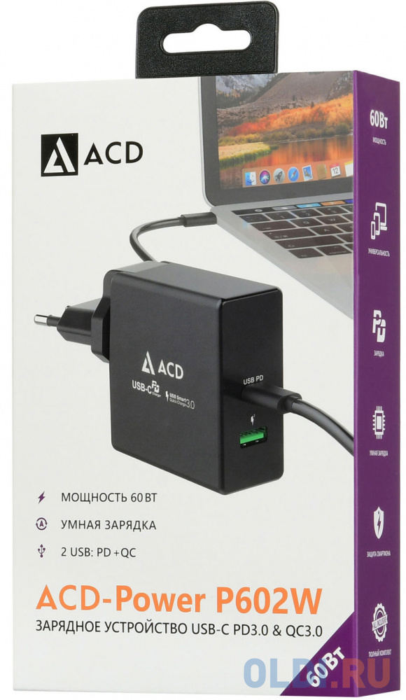 Сетевое зарядное устройство ACD ACD-P602W-V1B 3/2/1.5 А USB-C черный автомобильное зарядное устройство red line ac2 20 2 1a ут000015802