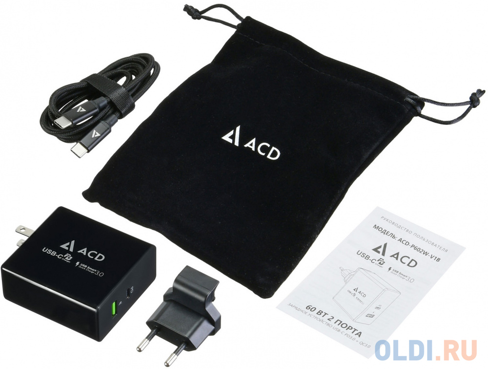 Сетевое зарядное устройство ACD ACD-P602W-V1B 3/2/1.5 А USB-C черный - фото 3