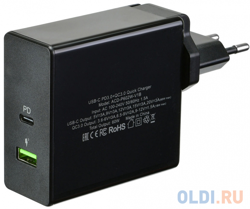Сетевое зарядное устройство ACD ACD-P602W-V1B 3/2/1.5 А USB-C черный фото