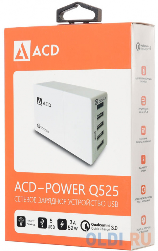 

Сетевое зарядное устройство ACD ACD-Q525-X3W 3/2/1.5 А белый