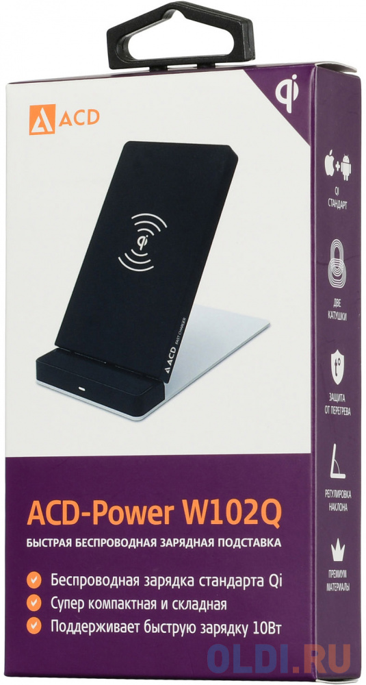 Беспроводное зарядное устройство ACD ACD-W102Q-F1B 2А черный - фото 5