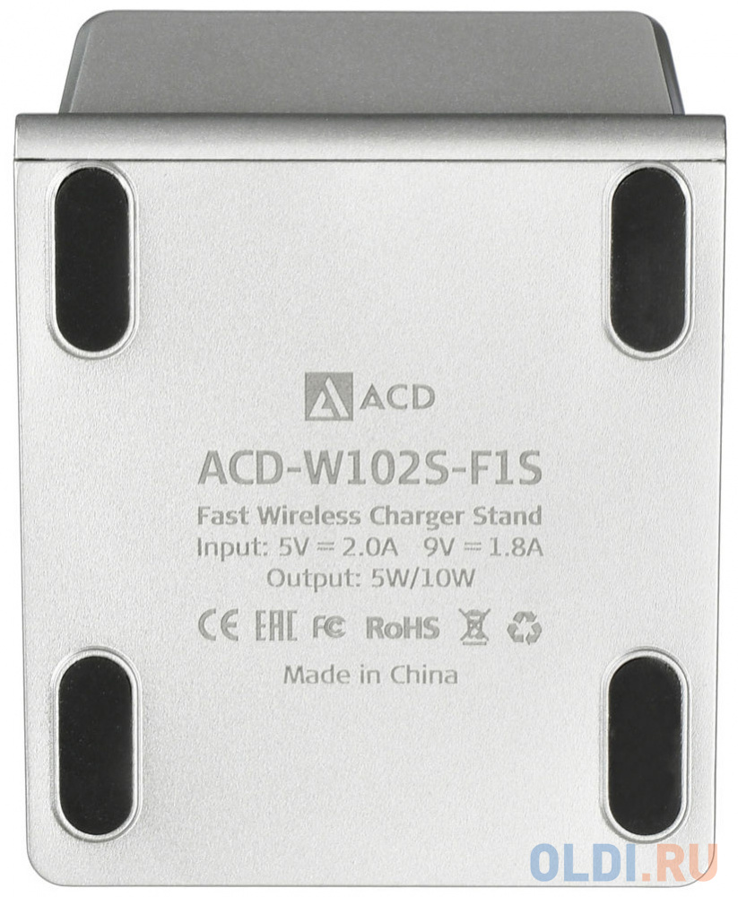 Беспроводное зарядное устройство ACD ACD-W102S-F1S 2А серебристый фото
