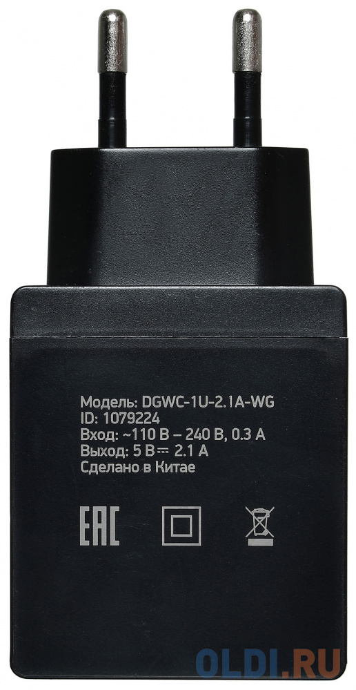 Сетевое зарядное устройство Digma DGWC-1U-2.1A-BK 2.1A черный - фото 2