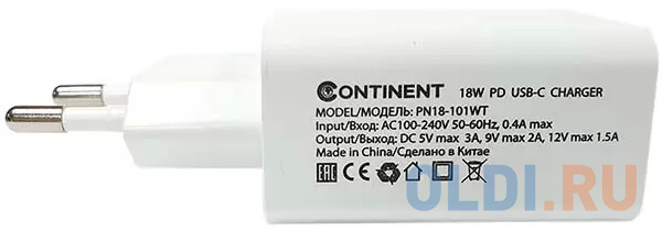 Зарядное устройство Continent PN18-101WT/L 3 А USB-C белый PN18-101WT/L - фото 2