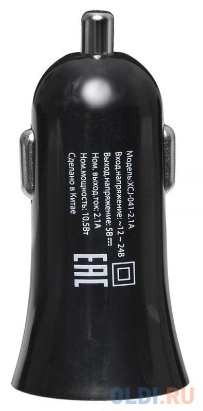 Автомобильное зарядное устройство Buro XCJ-041-2.1A 2.1А черный - фото 3