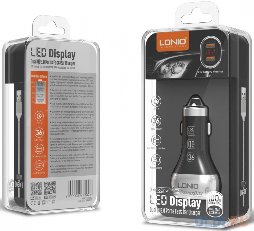 LDNIO LD_B4406 C2/ Авто ЗУ с LED дисплеем + Кабель Micro/ 2 USB QC 3.0/ Выход: 5V_9V_12V, 36W/ Black&Silver - фото 2