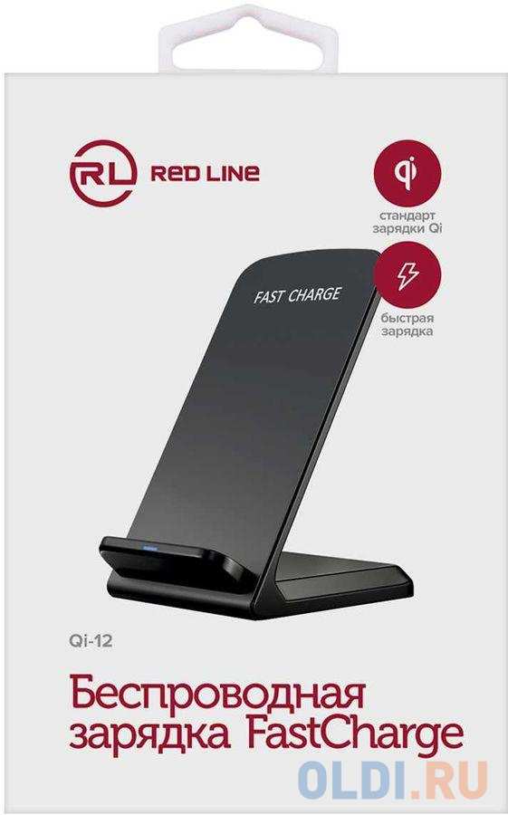 Беспроводное зарядное устройство Red Line Qi-12 1,1А черный УТ000021138 - фото 3