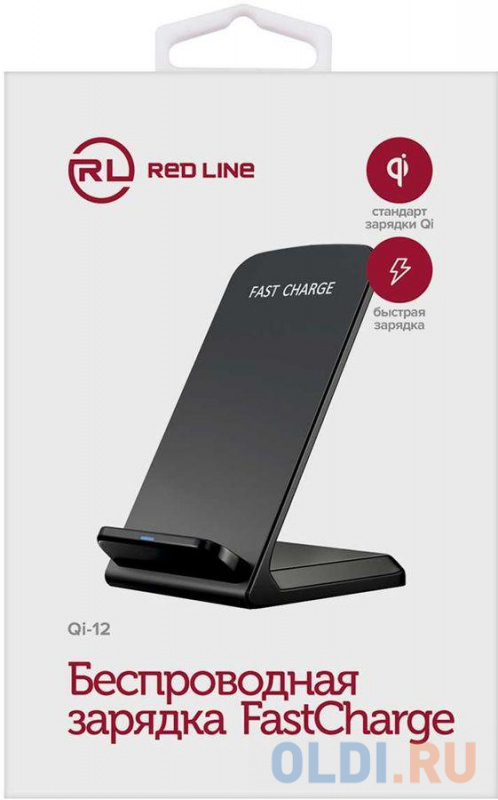 Беспроводное зарядное устройство Red Line Qi-12 1,1А черный УТ000021138 фото