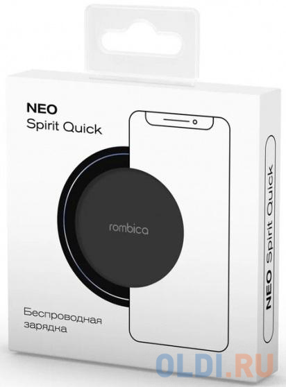 Rombica Зарядное устройство NEO Spirit Quick - цвет черный NQ-00270 - фото 5