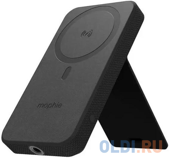 Подставка с беспроводным зарядным устройством Mophie Snap Plus Powerstation Stand. Цвет: черный