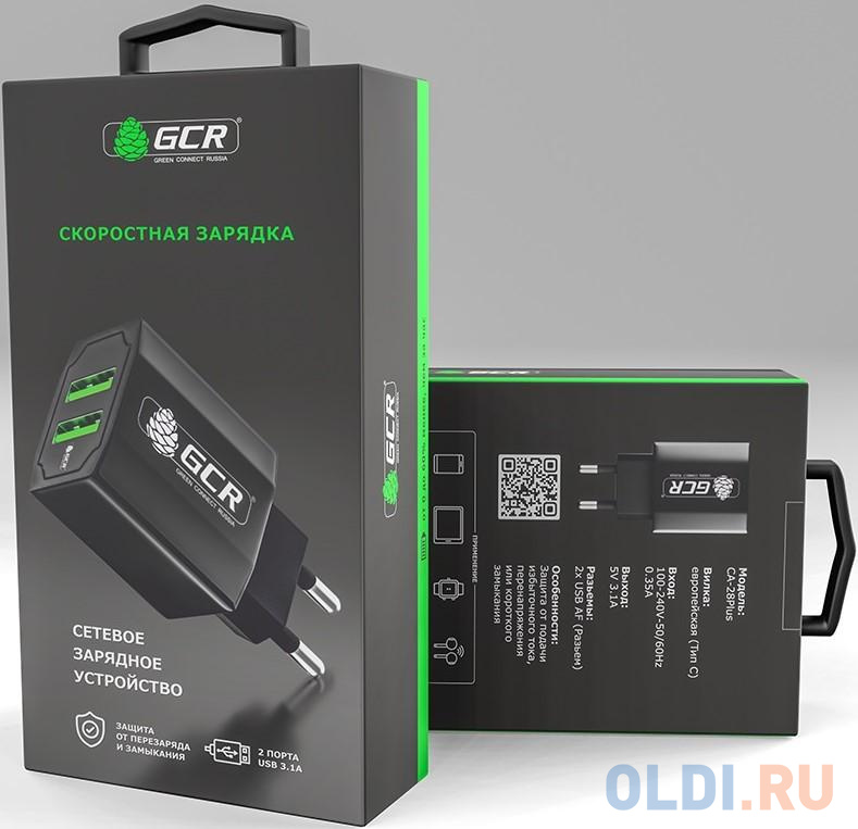 Сетевое зарядное устройство Green Connection GCR-51982 3.1А черный Сетевое зарядное устройство Green Connection GCR-51982 3.1А черный фото
